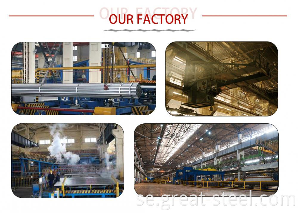 Our Factory